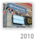 2010