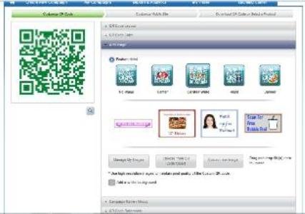 Image of the Customize QR Code tab in pbSmart Codes showing the Add Overlay Image section Adding the overlay image to your Custom QR Code in pbSmart™ Codes